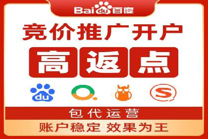 深度解析信息流广告运营公司案例
